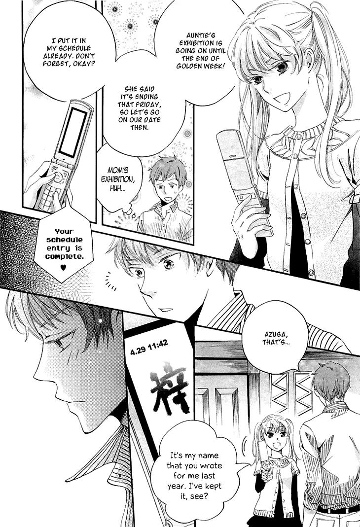 Ame Nochi Hare Chapter 11 page 46 - Chapter 11: Vacation During May with Good Weather (Part 1)