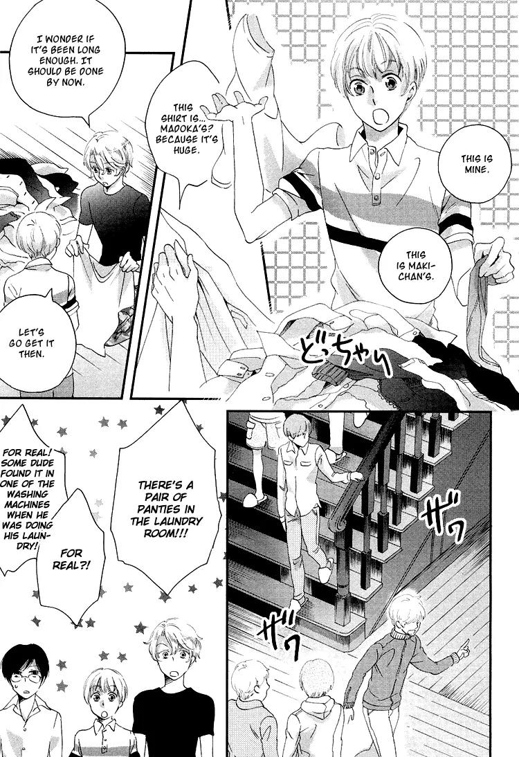 Ame Nochi Hare Chapter 11 page 49 - Chapter 11: Vacation During May with Good Weather (Part 1)
