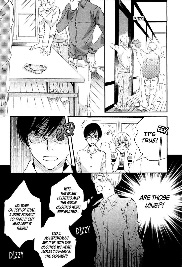 Ame Nochi Hare Chapter 11 page 50 - Chapter 11: Vacation During May with Good Weather (Part 1)