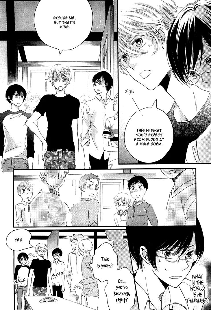 Ame Nochi Hare Chapter 11 page 52 - Chapter 11: Vacation During May with Good Weather (Part 1)