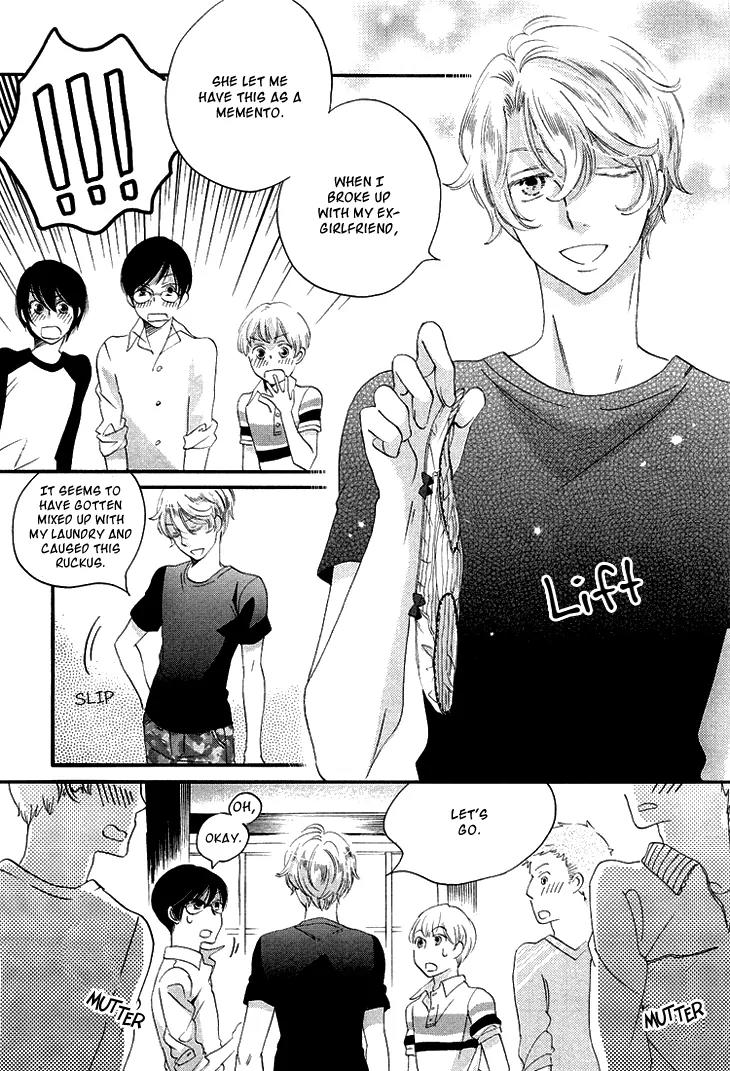Ame Nochi Hare Chapter 11 page 53 - Chapter 11: Vacation During May with Good Weather (Part 1)