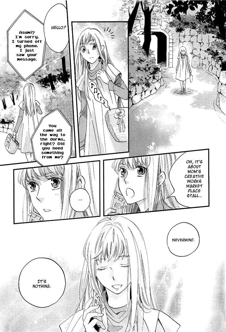 Ame Nochi Hare Chapter 11 page 56 - Chapter 11: Vacation During May with Good Weather (Part 1)