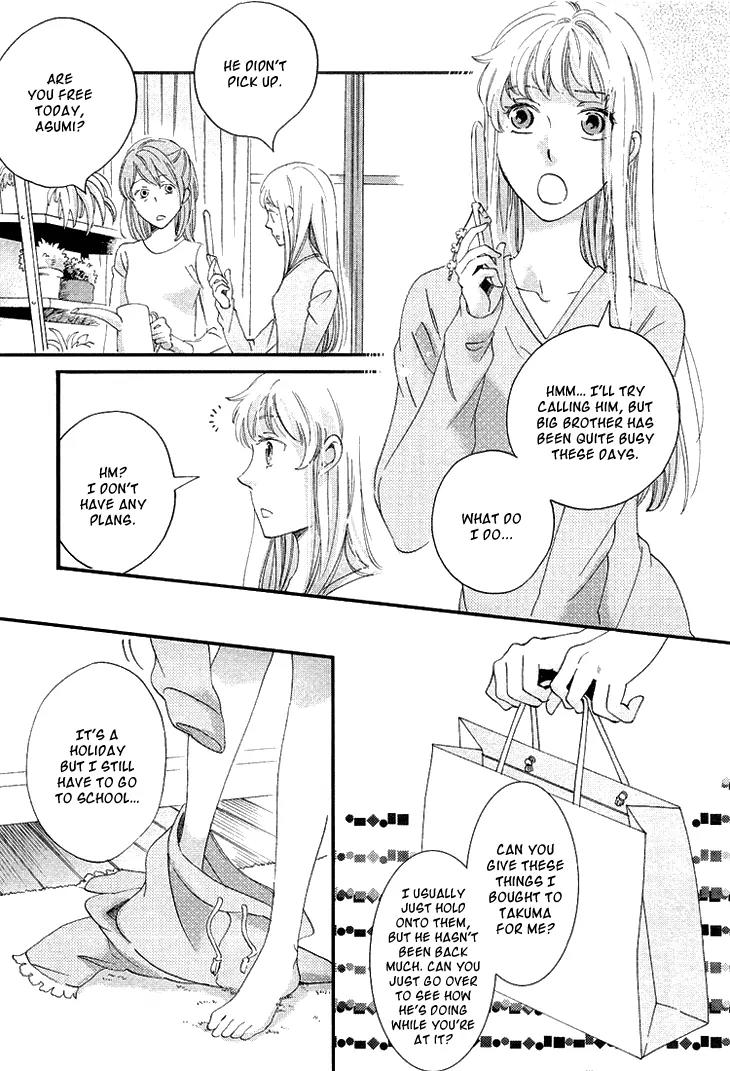 Ame Nochi Hare Chapter 11 page 9 - Chapter 11: Vacation During May with Good Weather (Part 1)