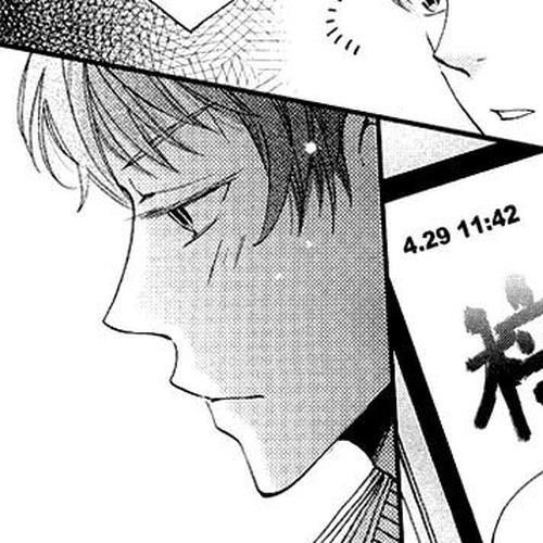 Ame Nochi Hare Chapter 11: Vacation During May with Good Weather (Part 1) cover