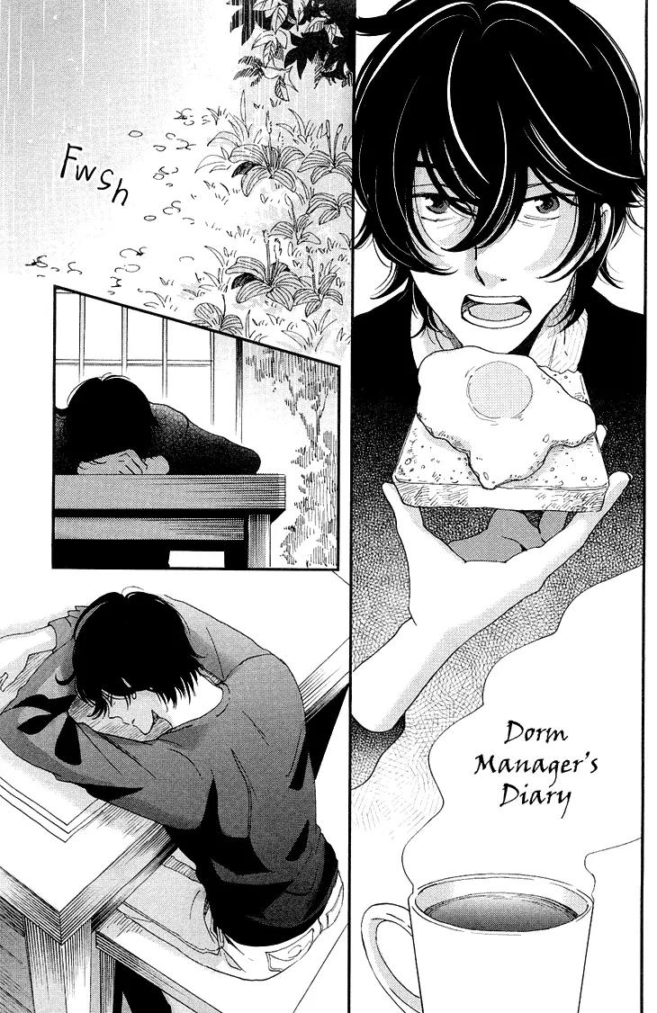 Ame Nochi Hare Chapter 12.5 page 4 - Chapter 12.5: Dorm Heads' Diary