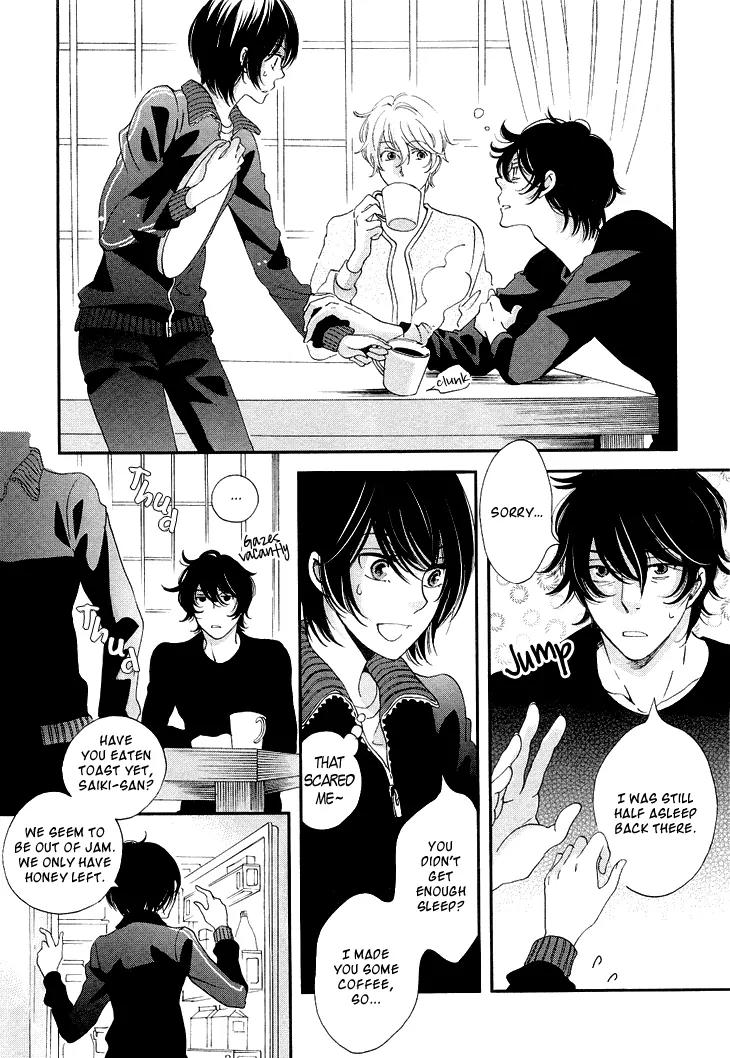 Ame Nochi Hare Chapter 12.5 page 6 - Chapter 12.5: Dorm Heads' Diary