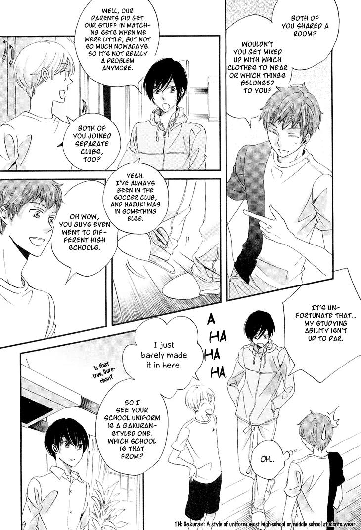Ame Nochi Hare Chapter 12 page 13 - Chapter 12: Vacation During May with Good Weather (Part 2)