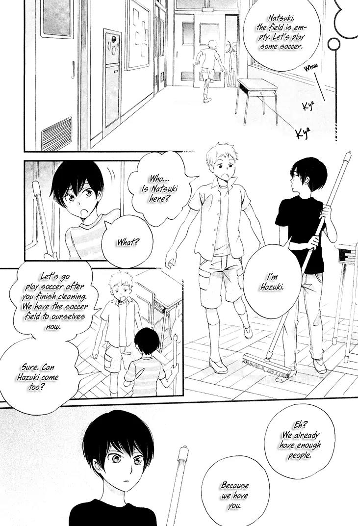 Ame Nochi Hare Chapter 12 page 14 - Chapter 12: Vacation During May with Good Weather (Part 2)