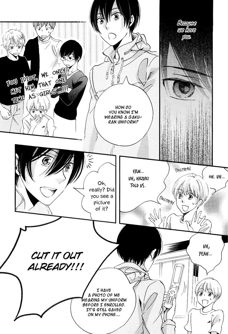 Ame Nochi Hare Chapter 12 page 15 - Chapter 12: Vacation During May with Good Weather (Part 2)