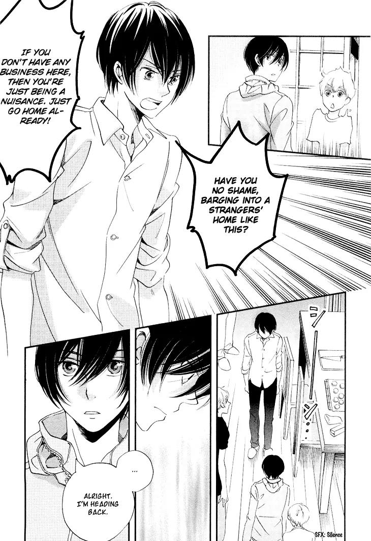 Ame Nochi Hare Chapter 12 page 16 - Chapter 12: Vacation During May with Good Weather (Part 2)