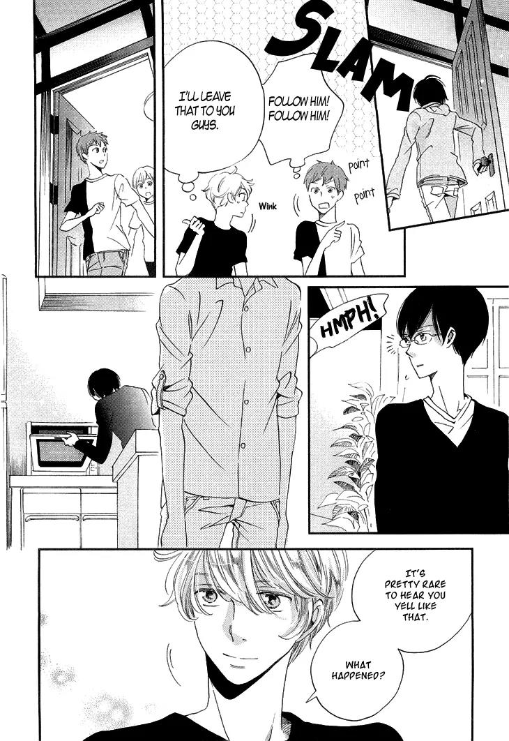 Ame Nochi Hare Chapter 12 page 17 - Chapter 12: Vacation During May with Good Weather (Part 2)