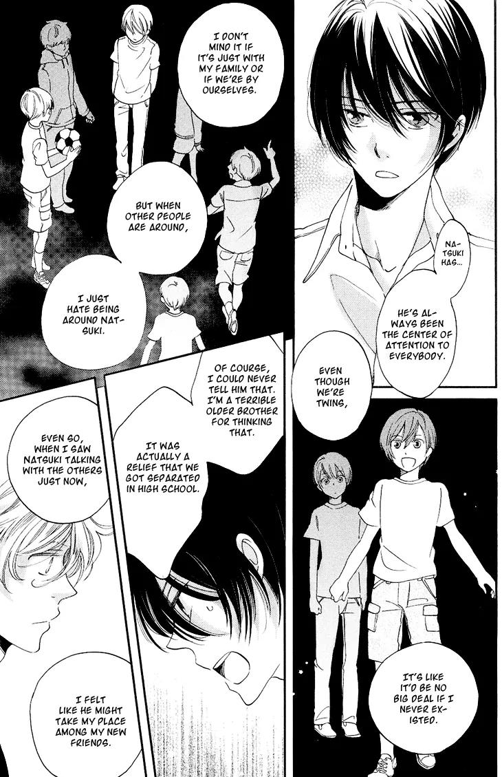 Ame Nochi Hare Chapter 12 page 18 - Chapter 12: Vacation During May with Good Weather (Part 2)