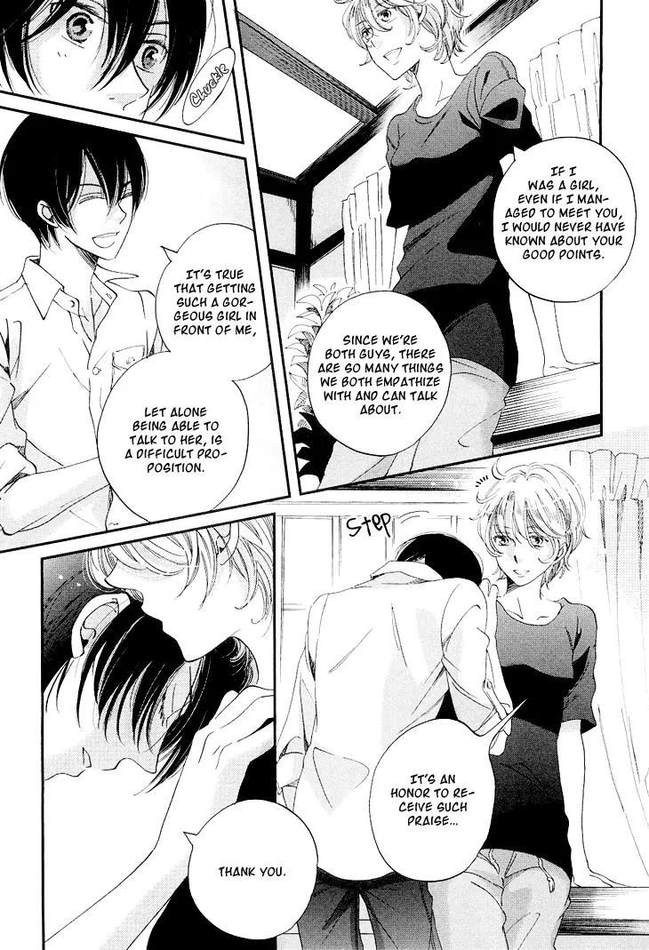 Ame Nochi Hare Chapter 12 page 21 - Chapter 12: Vacation During May with Good Weather (Part 2)