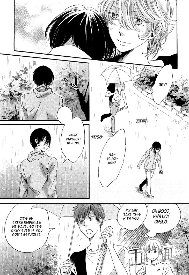 Ame Nochi Hare Chapter 12 page 22 - Chapter 12: Vacation During May with Good Weather (Part 2)
