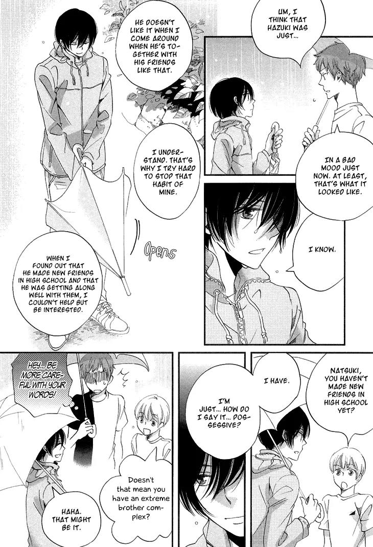 Ame Nochi Hare Chapter 12 page 23 - Chapter 12: Vacation During May with Good Weather (Part 2)