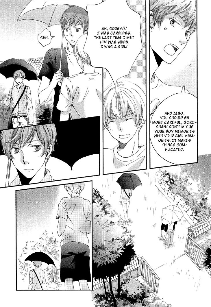 Ame Nochi Hare Chapter 12 page 26 - Chapter 12: Vacation During May with Good Weather (Part 2)