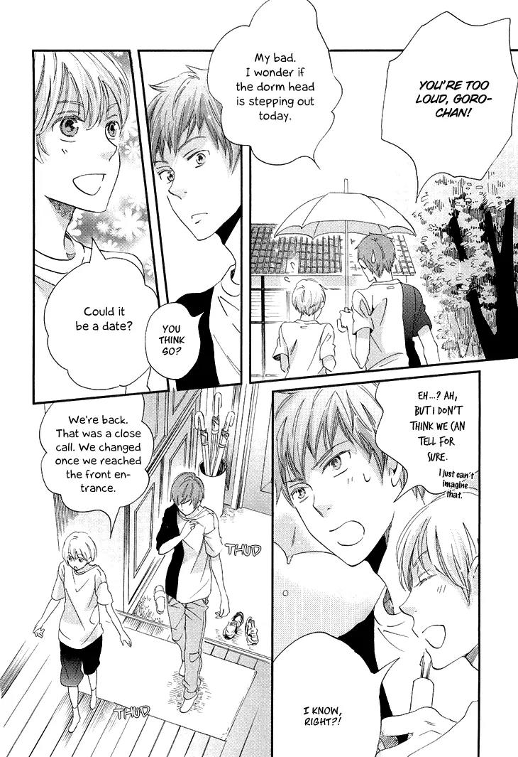 Ame Nochi Hare Chapter 12 page 27 - Chapter 12: Vacation During May with Good Weather (Part 2)