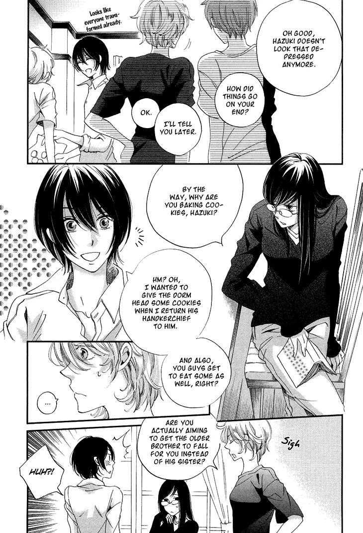 Ame Nochi Hare Chapter 12 page 28 - Chapter 12: Vacation During May with Good Weather (Part 2)