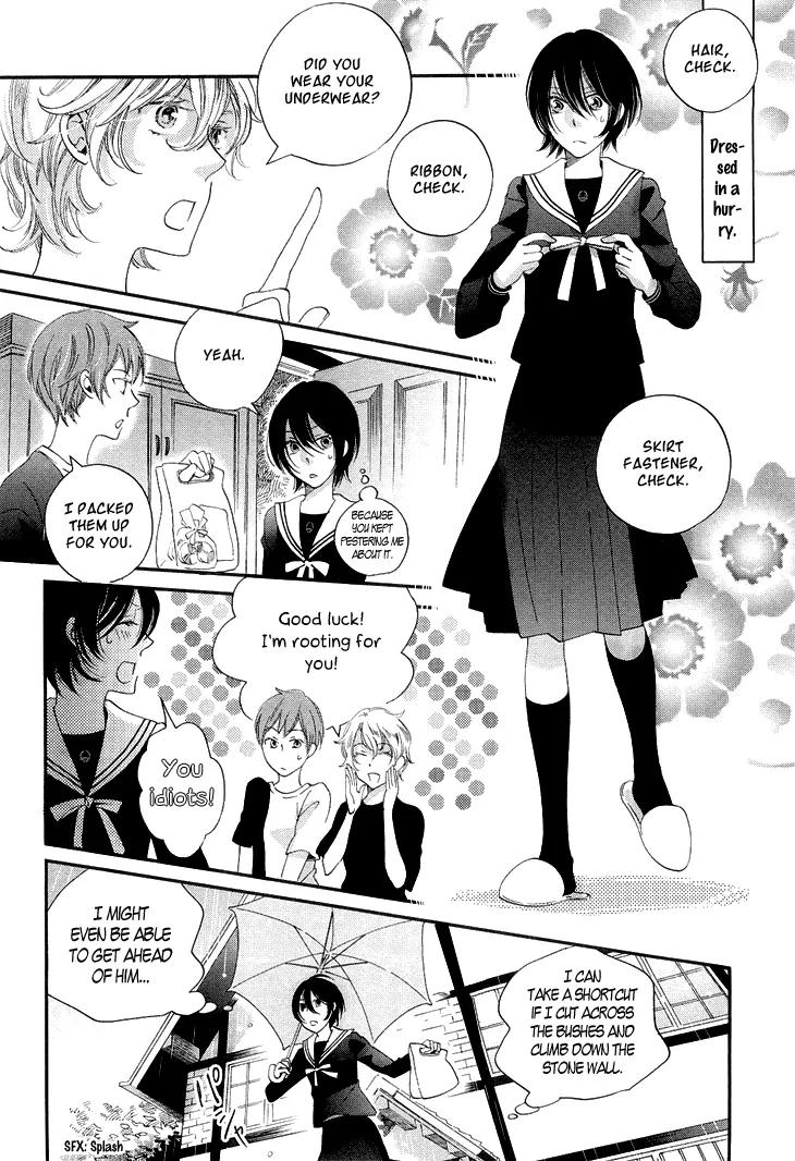 Ame Nochi Hare Chapter 12 page 31 - Chapter 12: Vacation During May with Good Weather (Part 2)
