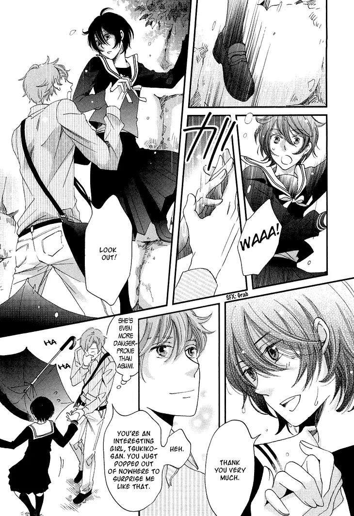 Ame Nochi Hare Chapter 12 page 35 - Chapter 12: Vacation During May with Good Weather (Part 2)