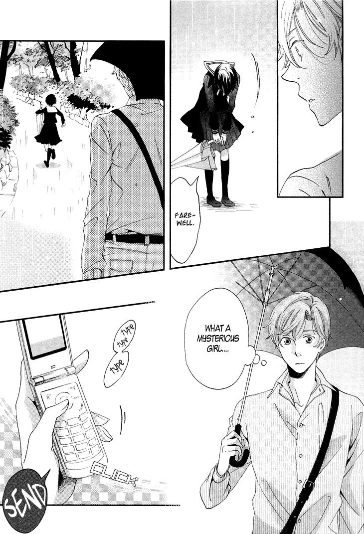 Ame Nochi Hare Chapter 12 page 42 - Chapter 12: Vacation During May with Good Weather (Part 2)