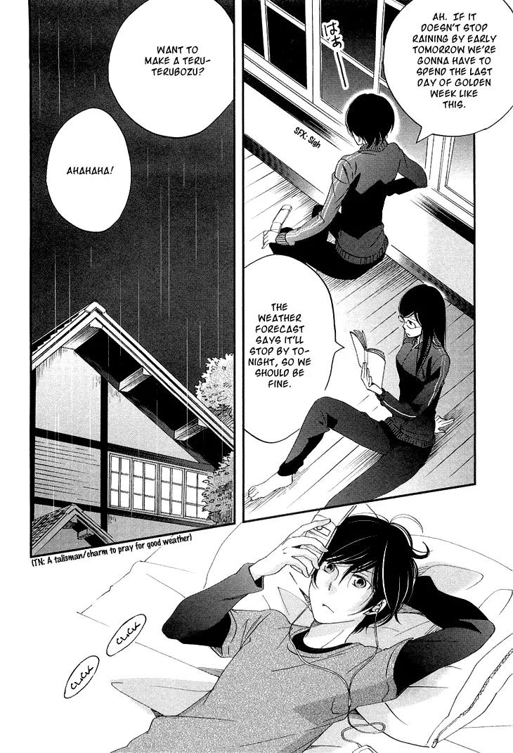 Ame Nochi Hare Chapter 12 page 43 - Chapter 12: Vacation During May with Good Weather (Part 2)