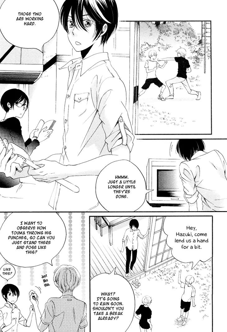 Ame Nochi Hare Chapter 12 page 6 - Chapter 12: Vacation During May with Good Weather (Part 2)