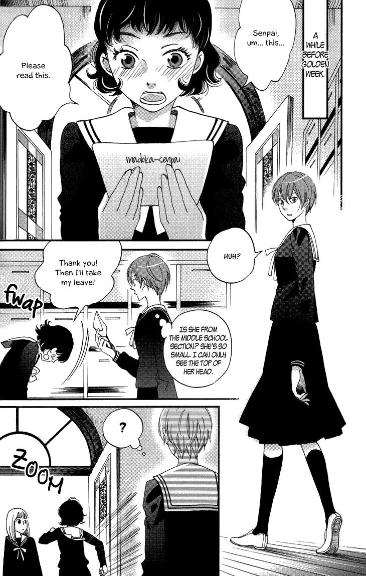 Ame Nochi Hare Chapter 13 page 10 - Chapter 13: Love Letter