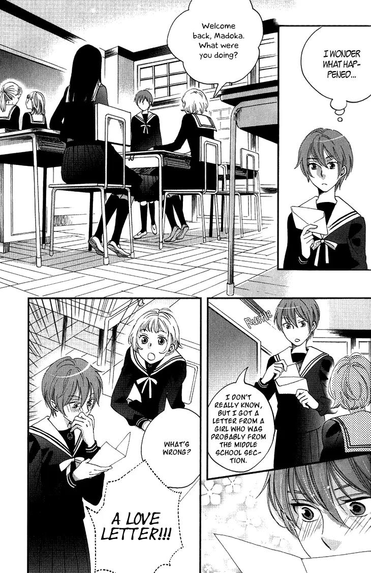 Ame Nochi Hare Chapter 13 page 11 - Chapter 13: Love Letter