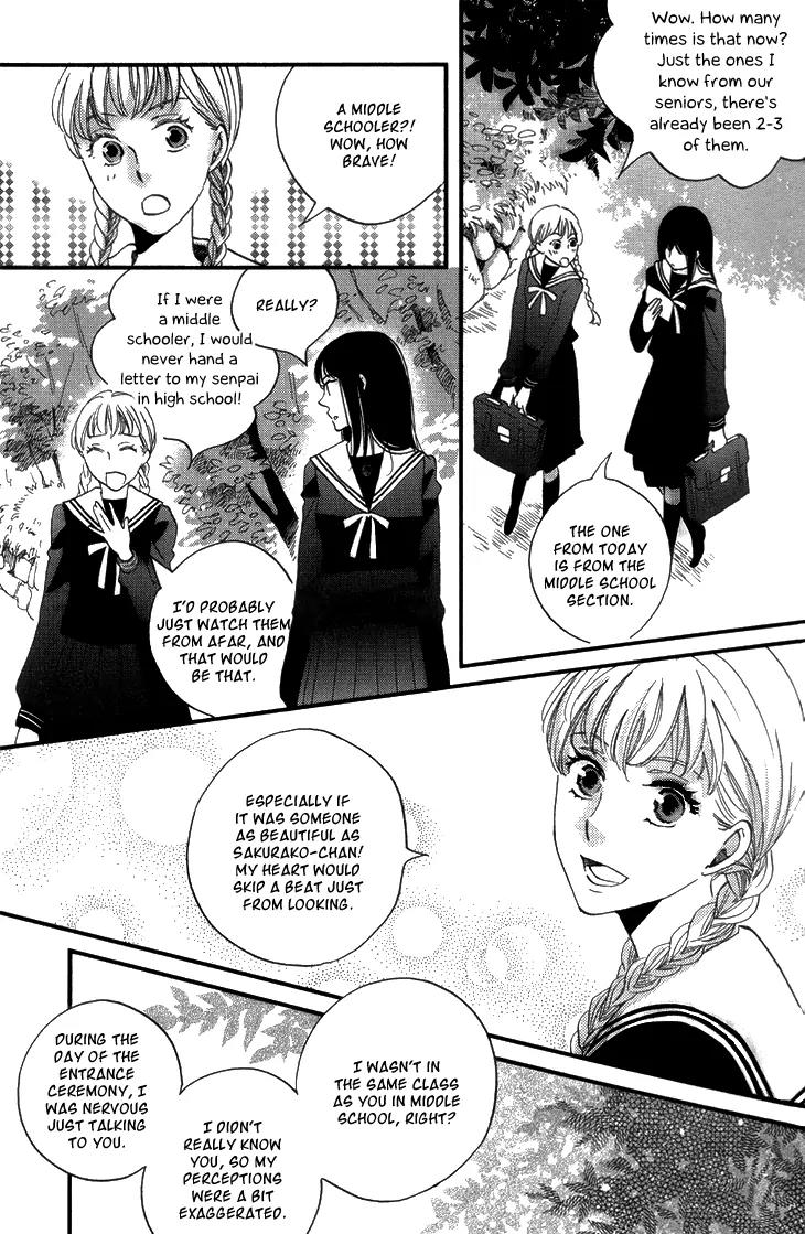 Ame Nochi Hare Chapter 13 page 15 - Chapter 13: Love Letter