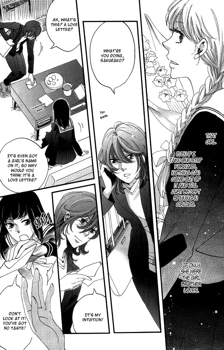 Ame Nochi Hare Chapter 13 page 19 - Chapter 13: Love Letter
