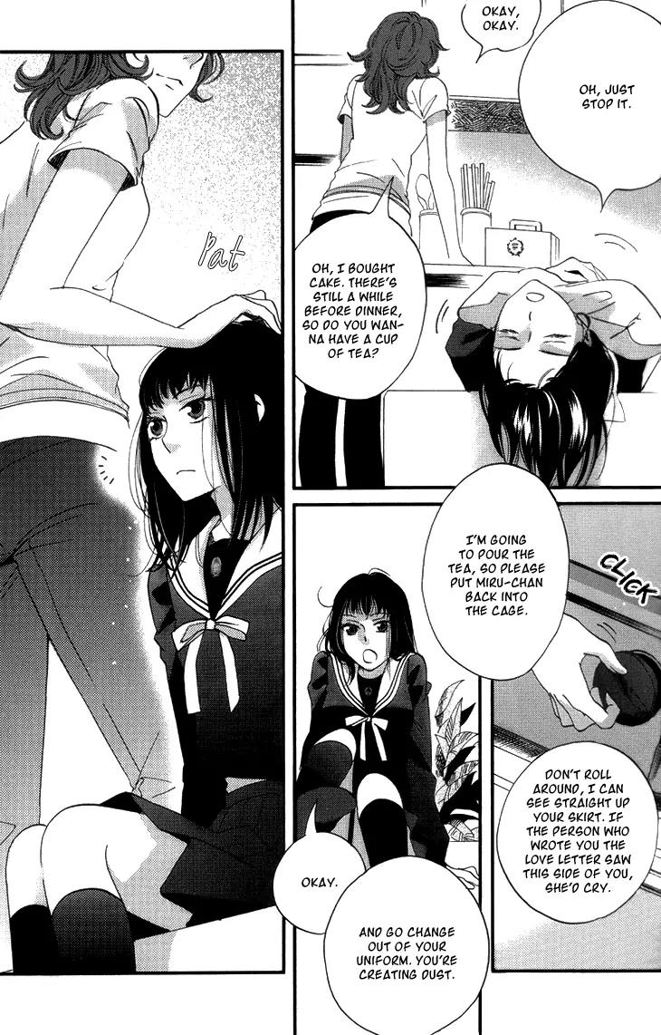 Ame Nochi Hare Chapter 13 page 21 - Chapter 13: Love Letter