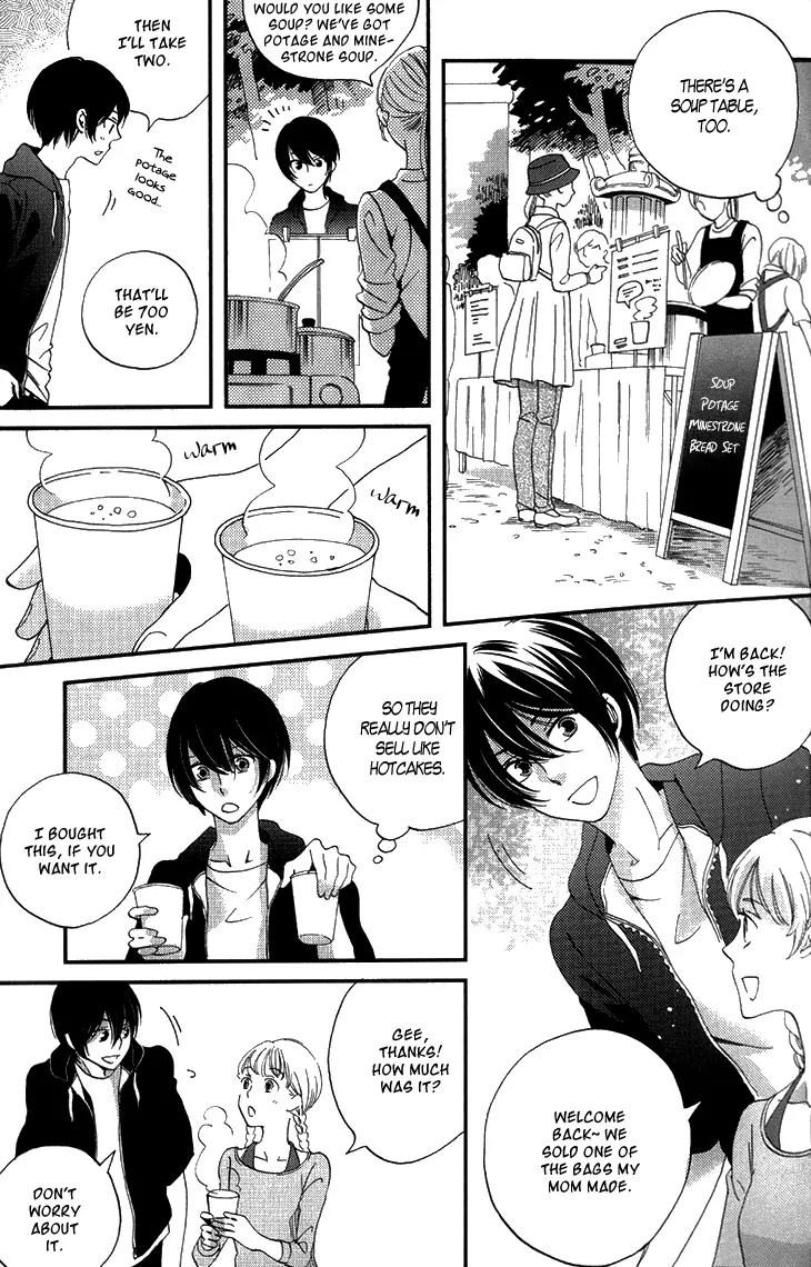 Ame Nochi Hare Chapter 14 page 10 - Chapter 14: A Clear and Sunny Break in May