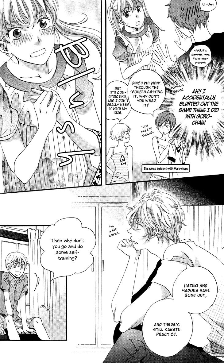 Ame Nochi Hare Chapter 14 page 15 - Chapter 14: A Clear and Sunny Break in May