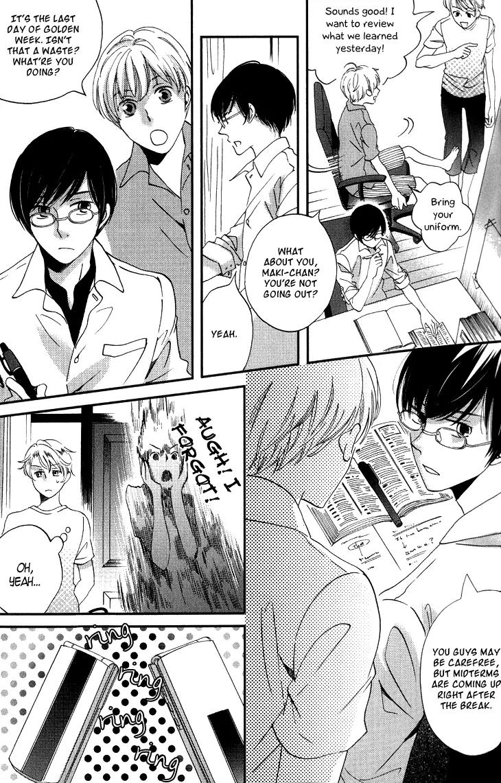 Ame Nochi Hare Chapter 14 page 16 - Chapter 14: A Clear and Sunny Break in May