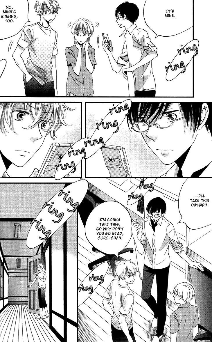 Ame Nochi Hare Chapter 14 page 17 - Chapter 14: A Clear and Sunny Break in May