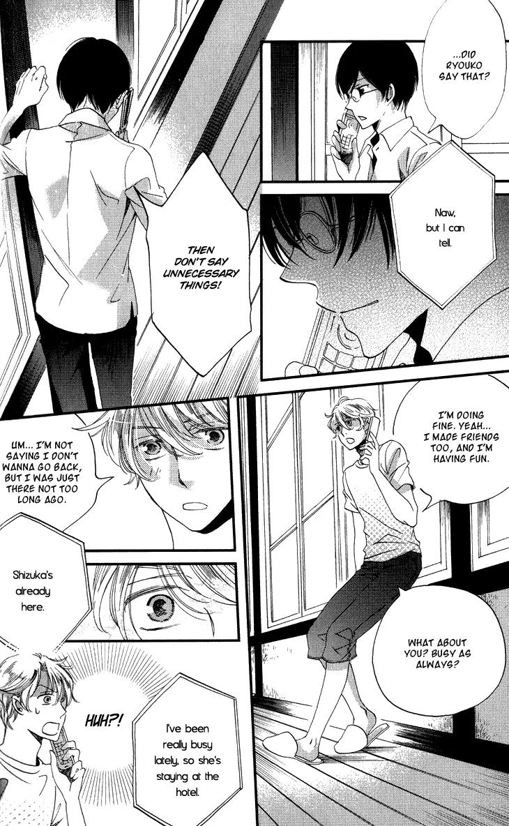 Ame Nochi Hare Chapter 14 page 19 - Chapter 14: A Clear and Sunny Break in May