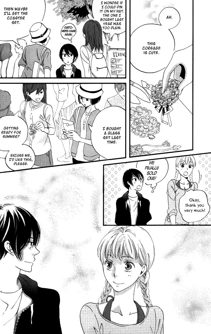 Ame Nochi Hare Chapter 14 page 21 - Chapter 14: A Clear and Sunny Break in May