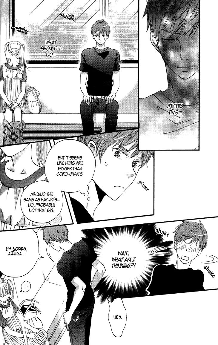 Ame Nochi Hare Chapter 14 page 23 - Chapter 14: A Clear and Sunny Break in May