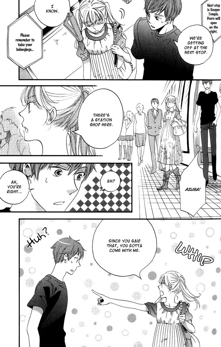 Ame Nochi Hare Chapter 14 page 24 - Chapter 14: A Clear and Sunny Break in May