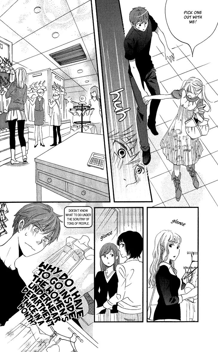 Ame Nochi Hare Chapter 14 page 25 - Chapter 14: A Clear and Sunny Break in May