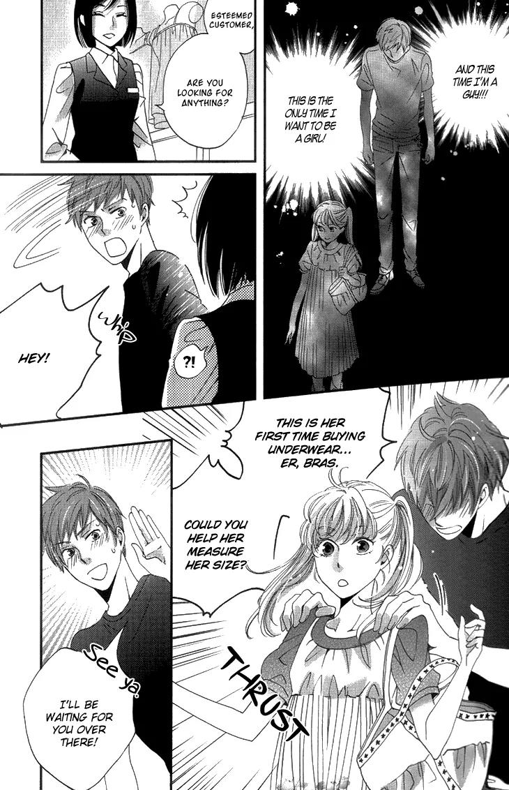 Ame Nochi Hare Chapter 14 page 26 - Chapter 14: A Clear and Sunny Break in May