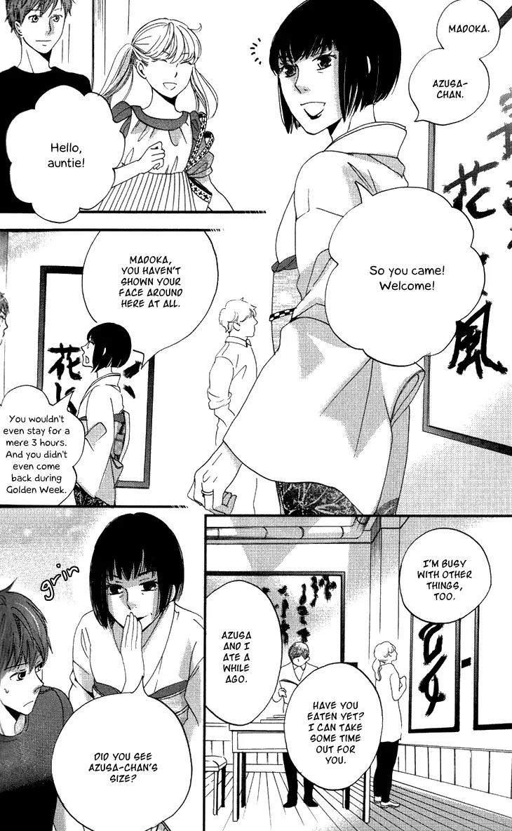 Ame Nochi Hare Chapter 14 page 31 - Chapter 14: A Clear and Sunny Break in May