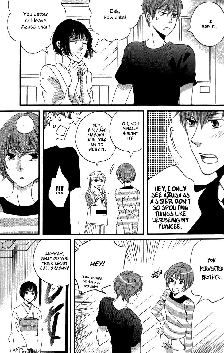 Ame Nochi Hare Chapter 14 page 32 - Chapter 14: A Clear and Sunny Break in May