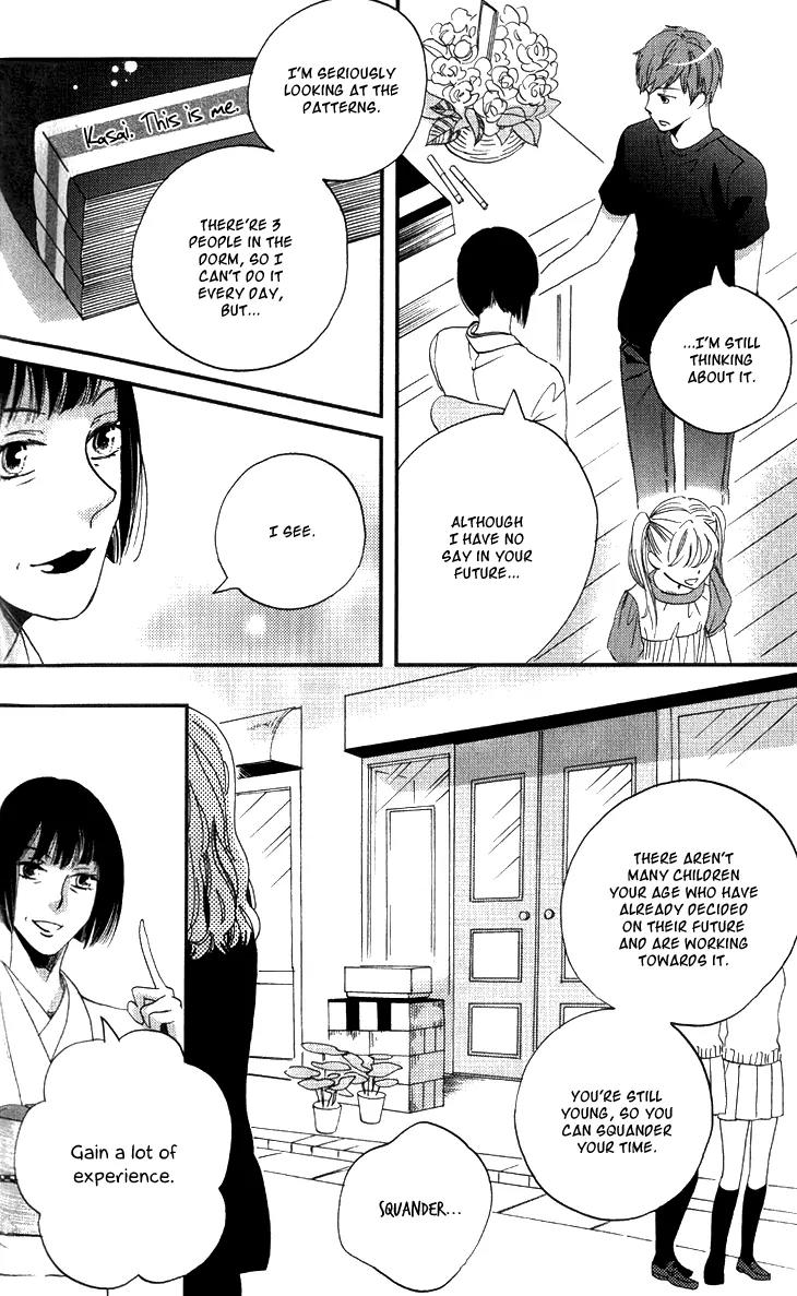 Ame Nochi Hare Chapter 14 page 33 - Chapter 14: A Clear and Sunny Break in May