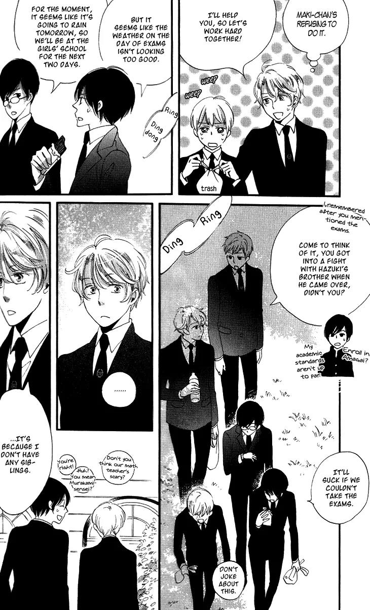 Ame Nochi Hare Chapter 14 page 43 - Chapter 14: A Clear and Sunny Break in May
