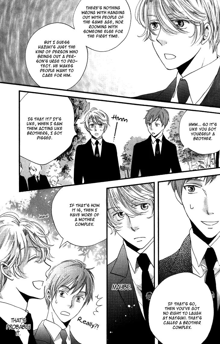 Ame Nochi Hare Chapter 14 page 44 - Chapter 14: A Clear and Sunny Break in May
