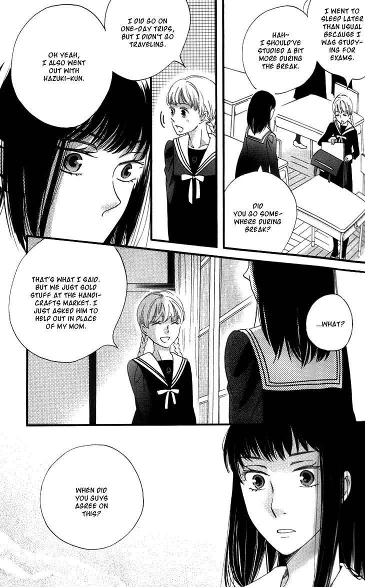 Ame Nochi Hare Chapter 14 page 46 - Chapter 14: A Clear and Sunny Break in May