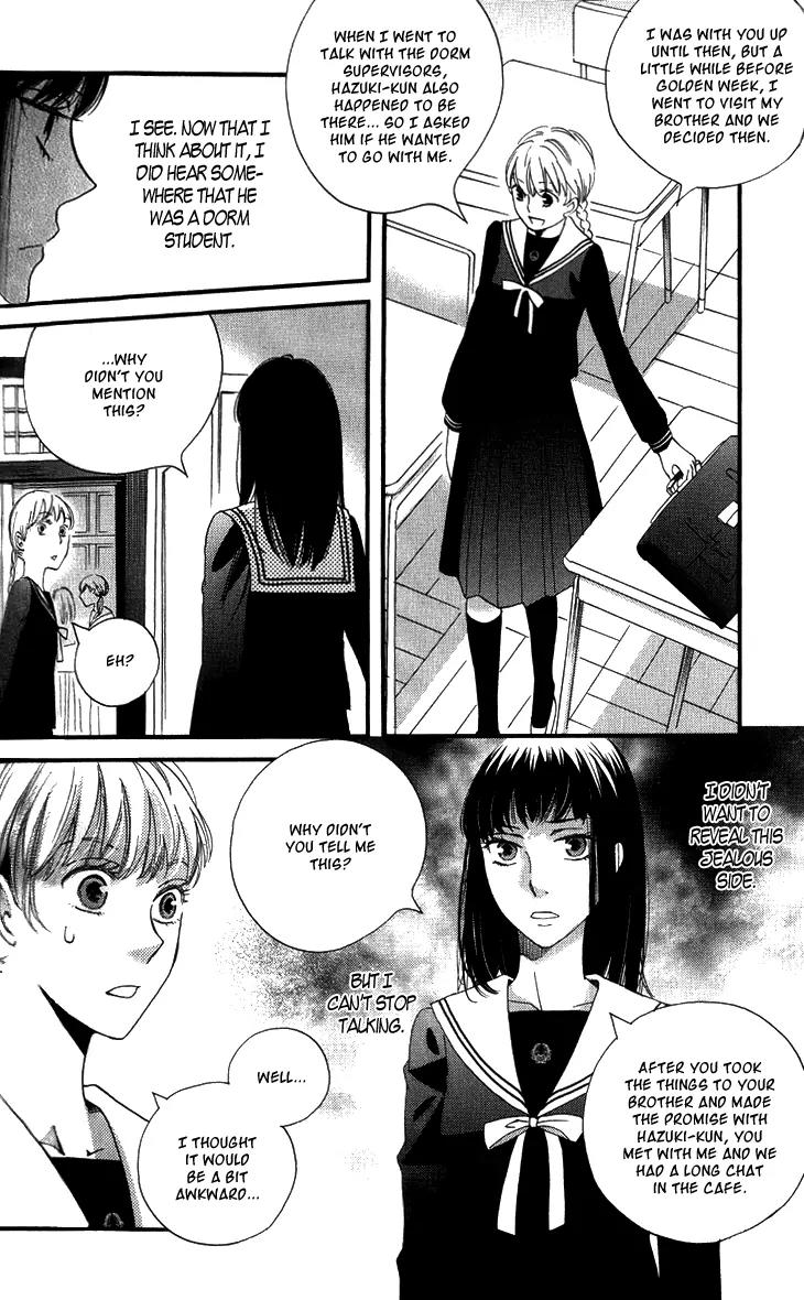 Ame Nochi Hare Chapter 14 page 47 - Chapter 14: A Clear and Sunny Break in May