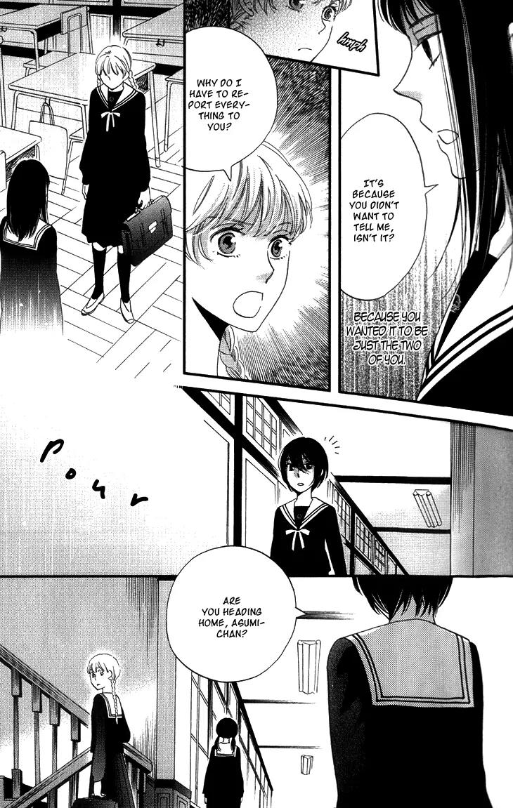 Ame Nochi Hare Chapter 14 page 48 - Chapter 14: A Clear and Sunny Break in May